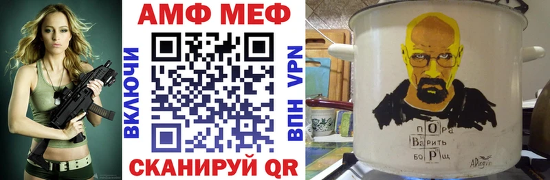 АМФЕТАМИН VHQ  KRAKEN зеркало  Верхотурье  где продают  