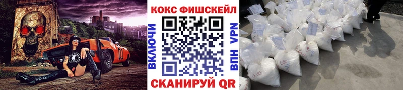 omg ссылка  хочу   Верхотурье  КОКАИН 98% 