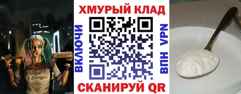 Героин Афган  нарко площадка состав  Верхотурье  купить  сайты 