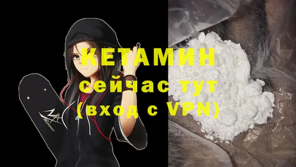 дмт Беломорск