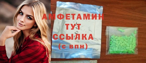 дмт Беломорск