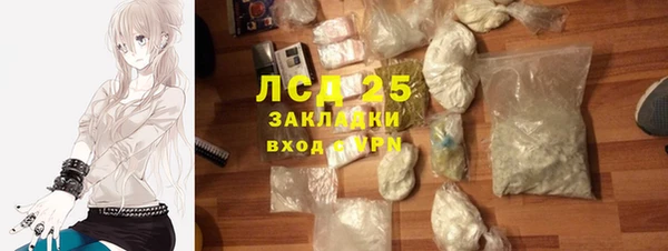 дмт Беломорск