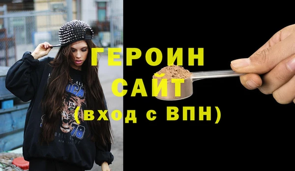 дмт Беломорск