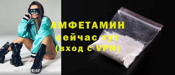 дмт Беломорск