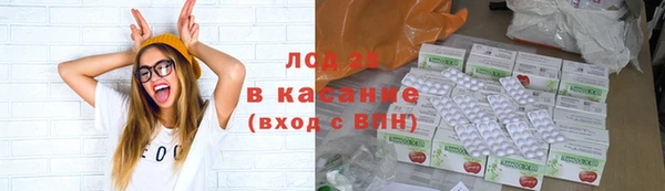 дмт Беломорск