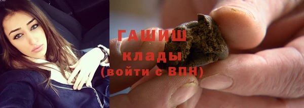 дмт Беломорск