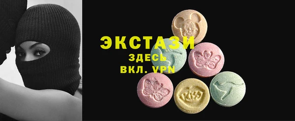 дмт Беломорск