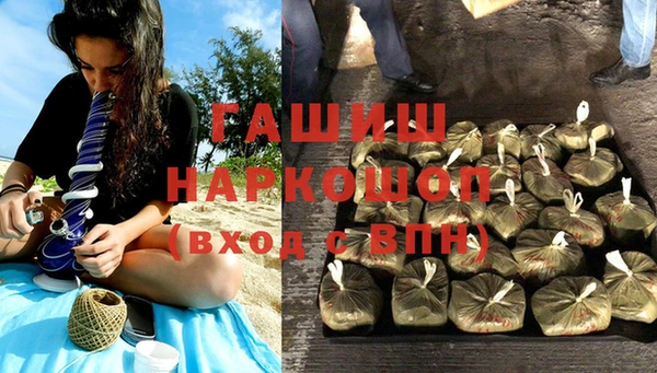 дмт Беломорск