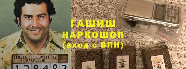 дмт Беломорск