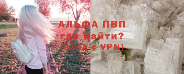 дмт Беломорск