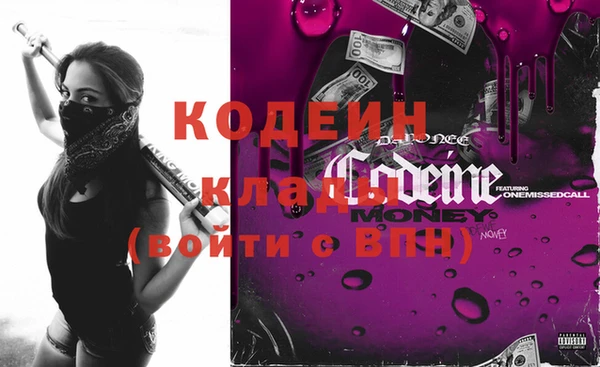 дмт Беломорск