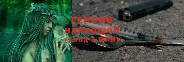 дмт Беломорск