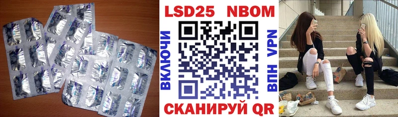 ЛСД экстази ecstasy  Верхотурье 