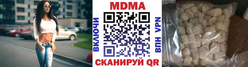 MDMA VHQ  Верхотурье 