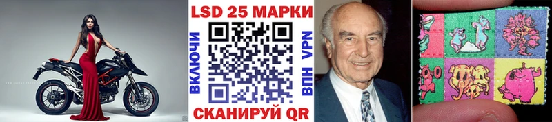 Марки N-bome 1,8мг Верхотурье