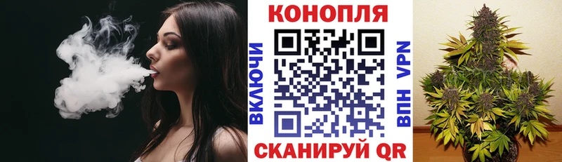 Конопля MAZAR Верхотурье